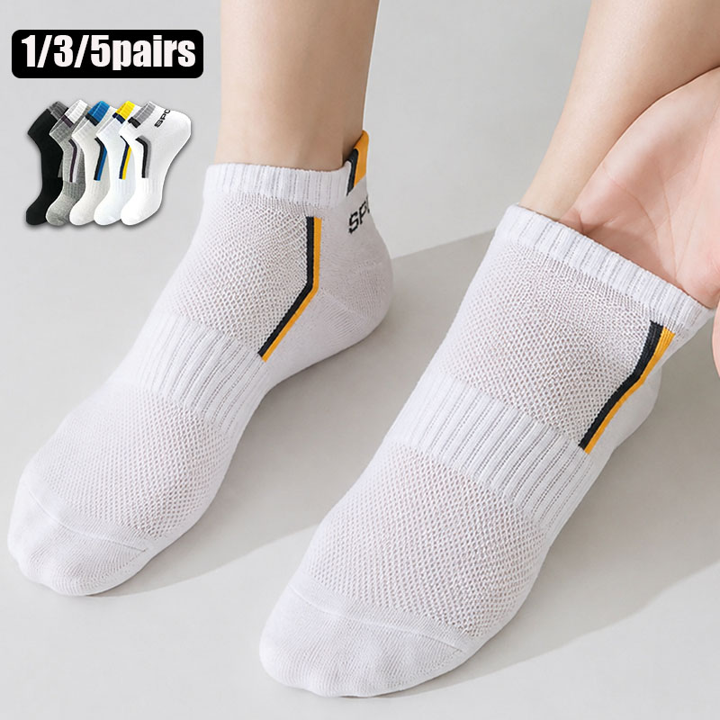 Ankle Sock Low Cut - 1/3/5 Pares de Meias Esportivas Unissex